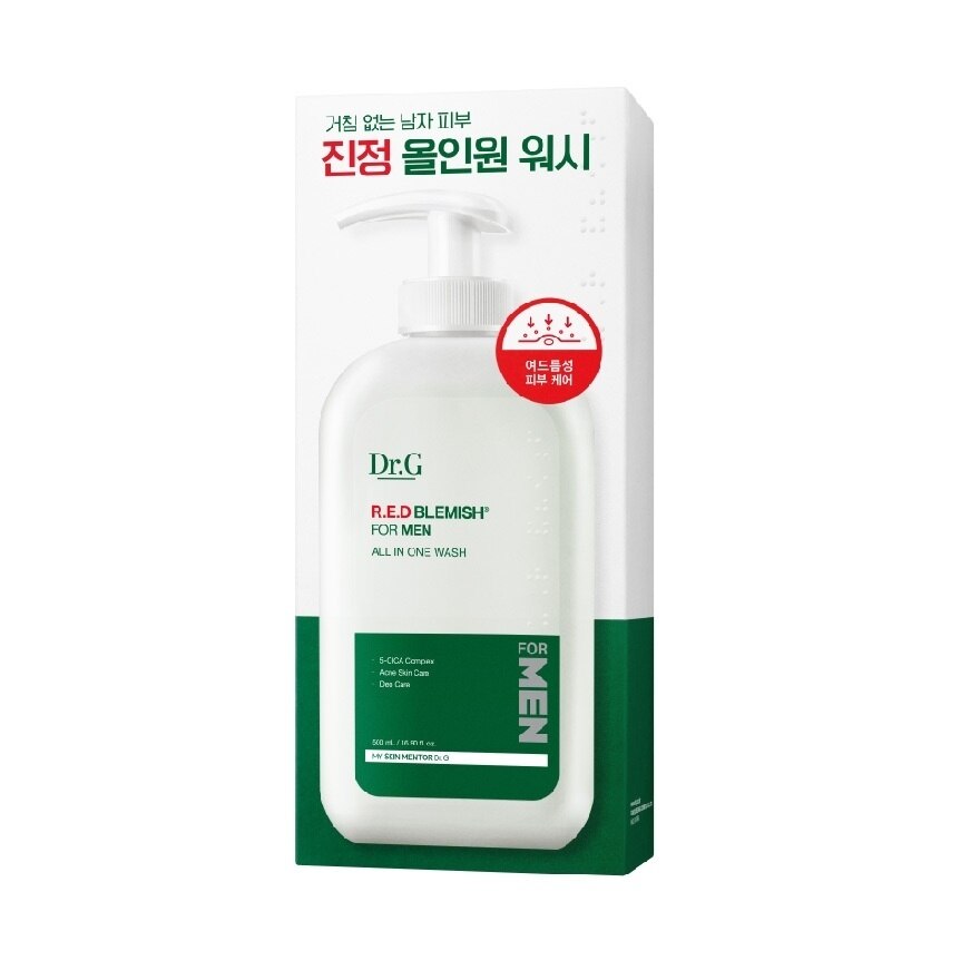 Dr. G R.E.D Blemish for Men All in One Wash 500 ml.