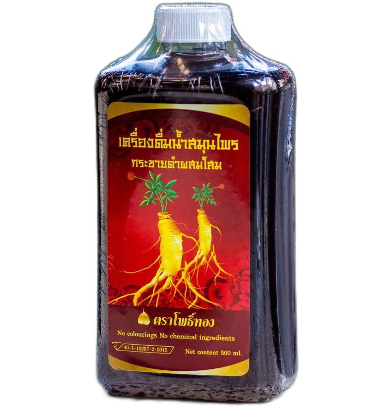 Настойка - тоник из женьшеня и 15 трав для иммунитета, потенции и от воспалений 500 мл