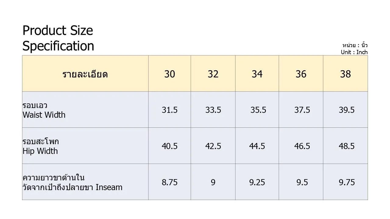 DEFRY 01 Men Pants 2505WSPM060