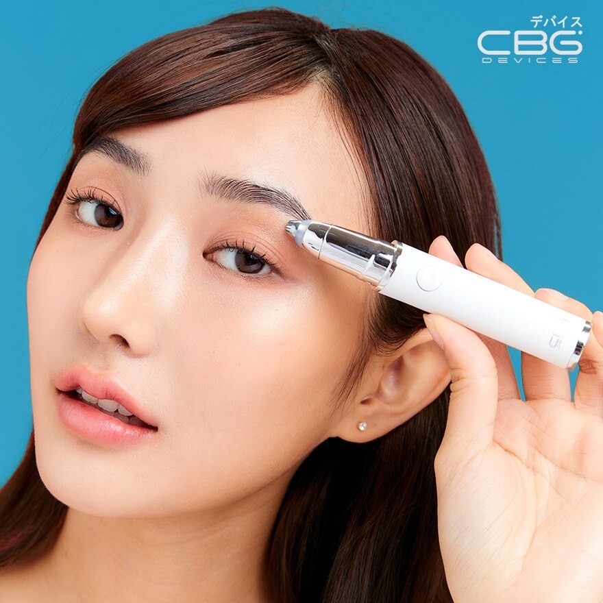 CBG Devices Pro 3 Eyebrow Trimmer 1 pcs.