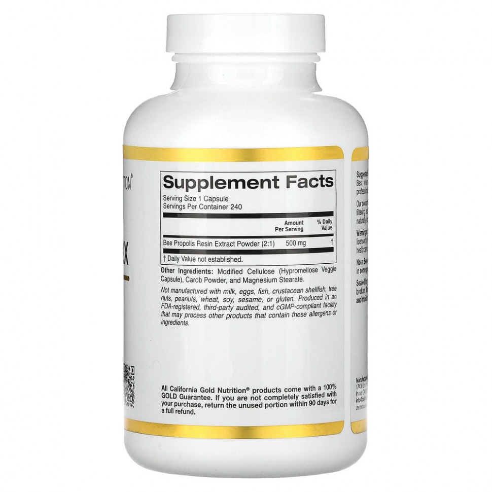 California Gold Nutrition, пчелиный прополис 2X, концентрированный экстракт, 500 мг, 240 растительных капсул