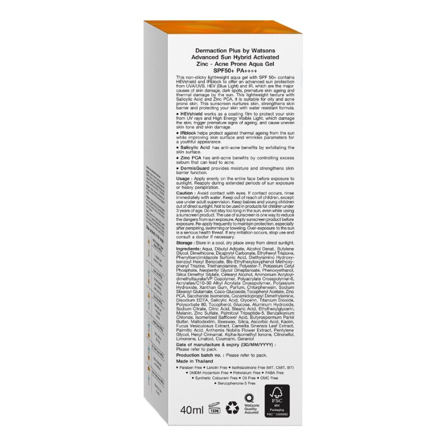 Advanced Sun Hybrid Activated Zinc - Acne Prone Aqua Gel S