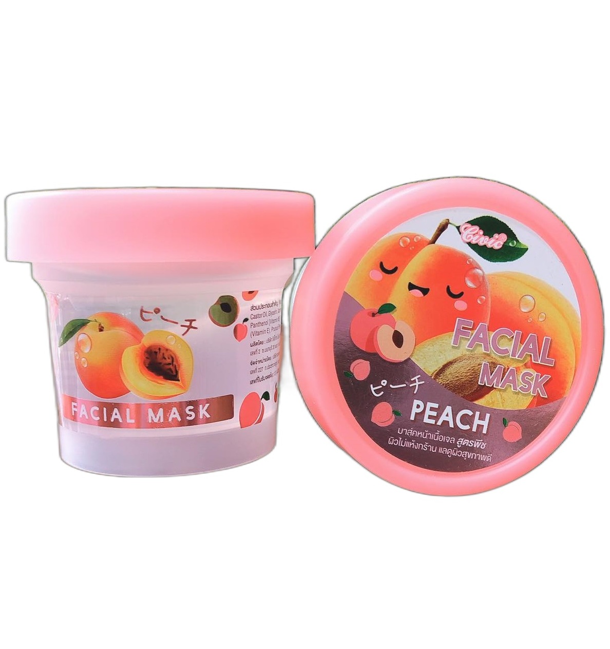 Гелевая персиковая маска для лица Civic 100 мл