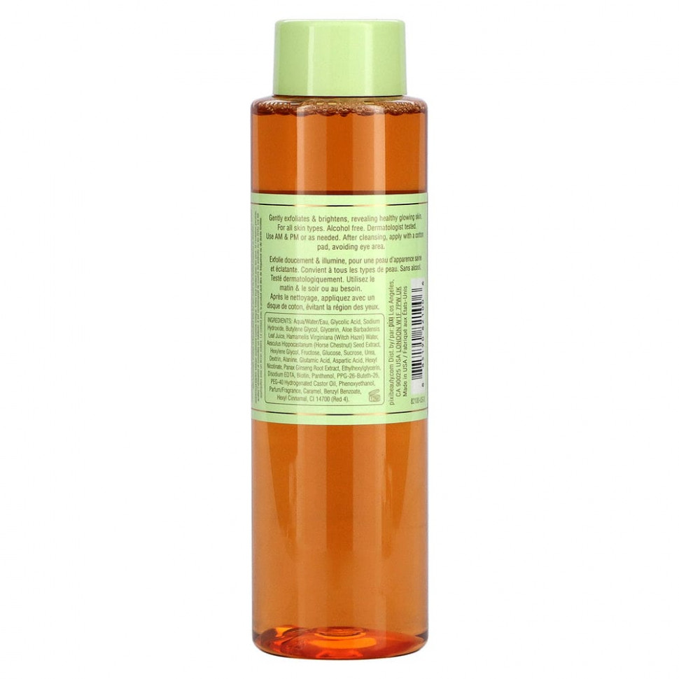 Pixi Beauty, Тоник для сверкающей кожи, Отшелушивающий тоник, 8,5 унций (250 мл)