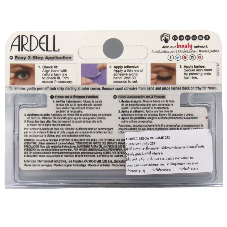 Ardell Mega Volume 252 1pair