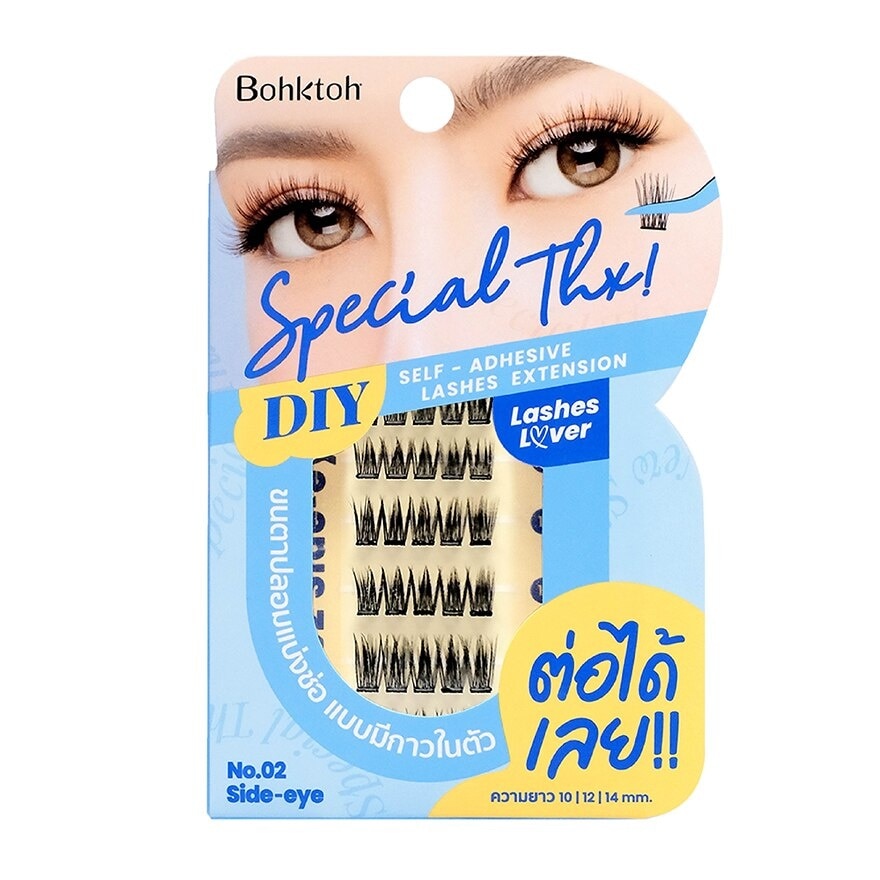 Bohktoh Special Thx Eyelashes 30pcs. 02 Sideeye - 02 Sideeye