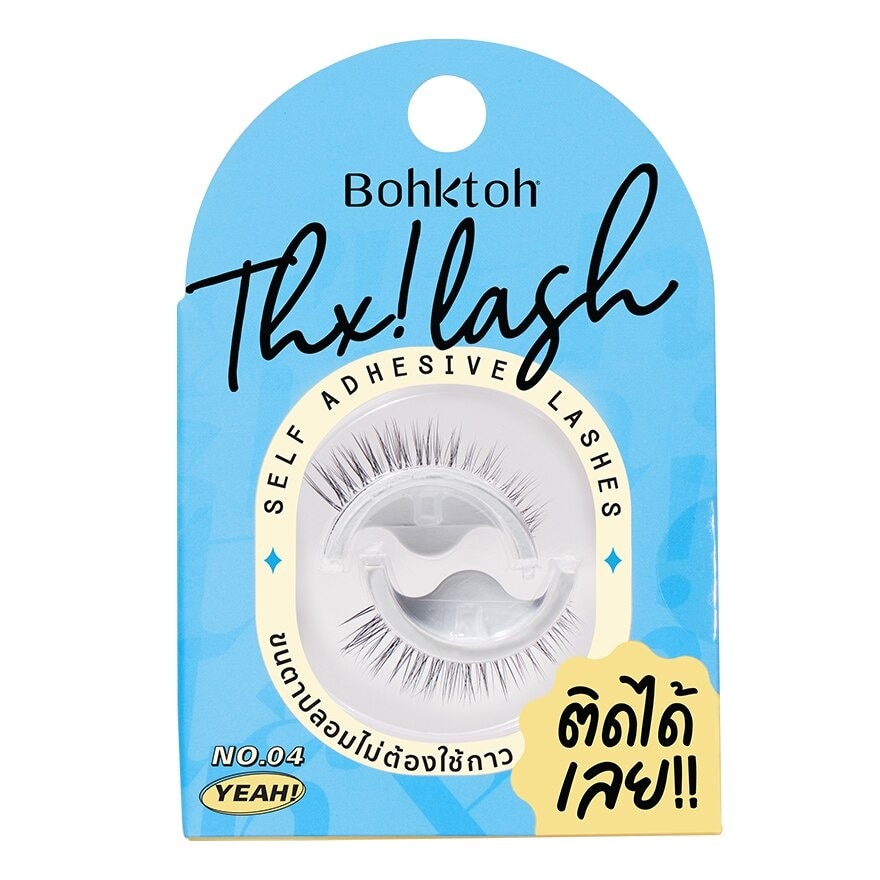Bohktoh Thx Lash 04 Yeah - 04 Yeah
