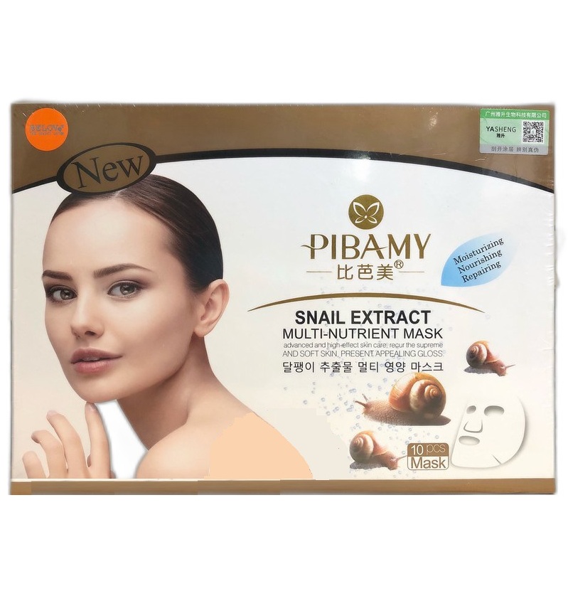 Тканевая омолаживающая маска со слизью улитки Pibamy Belov 1 или 10 шт