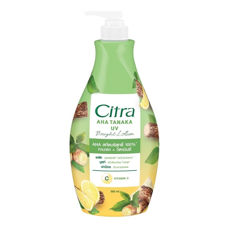 Citra AHA Tanaka UV Bright Lotion 500 Ml. โลชั่น ลดเลือนจุดดำ ผิวเนียนใส