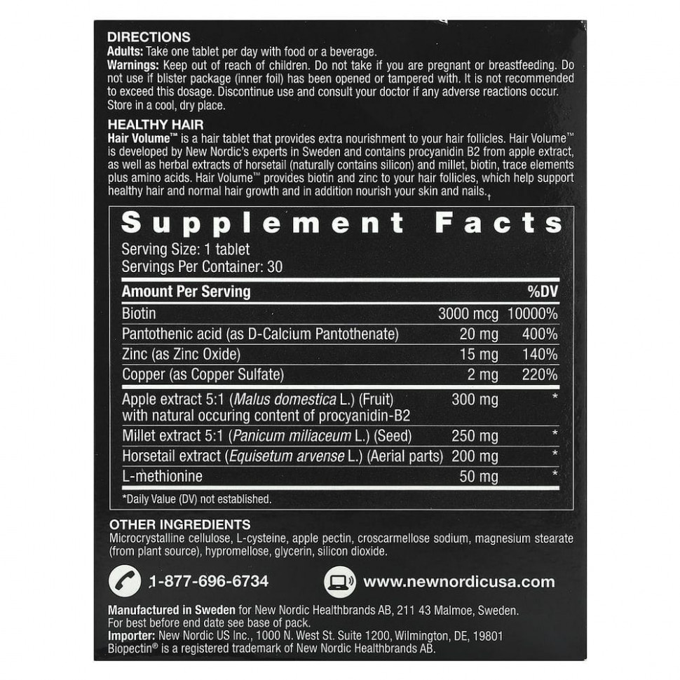 New Nordic, Hair Volume, средство для роста и объема волос, с экстрактом биопектина яблока, 90 таблеток