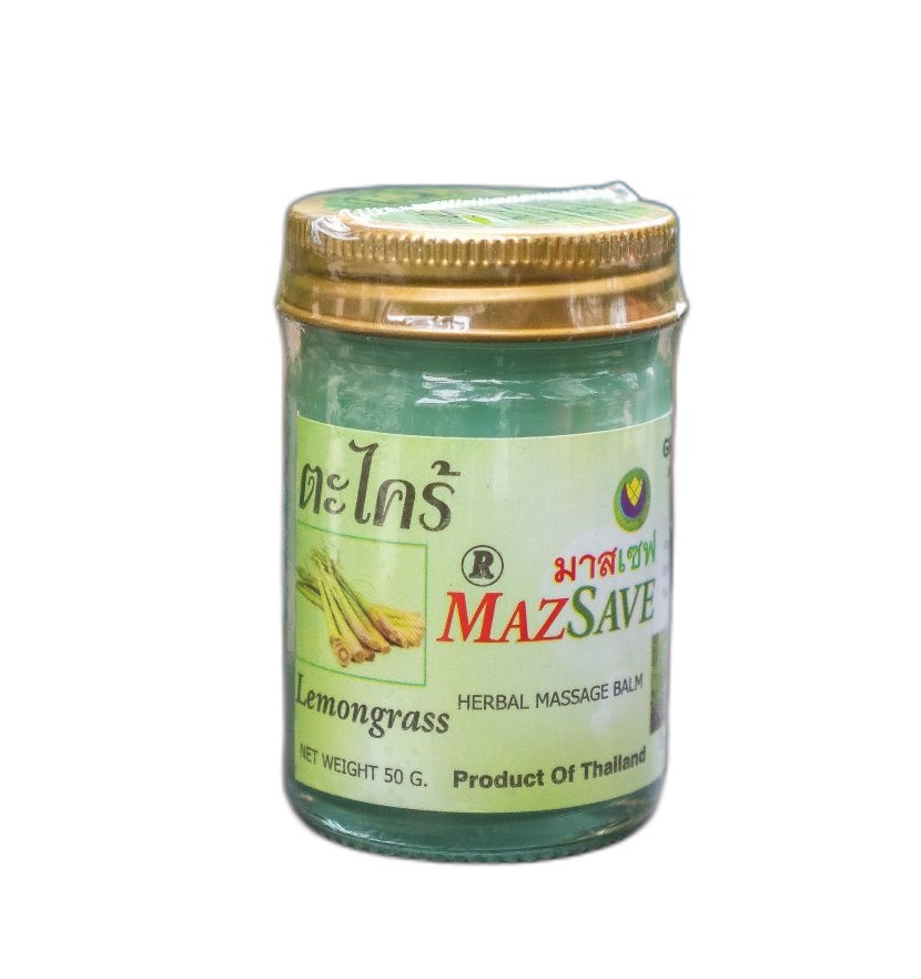 Мини бальзам с лемонграссом для массажа 15 или 50 гр
