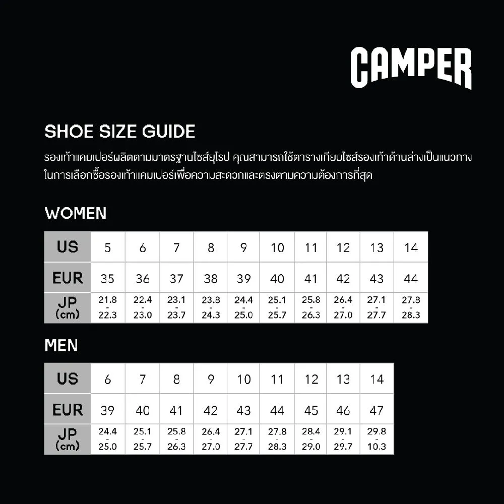 CAMPER Brown Men sneakers Chasis Sport Men Shoes