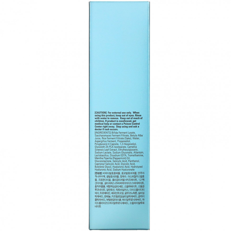 Neogen, Тоник Real Ferment Micro, 5,07 жидких унций (150 мл)
