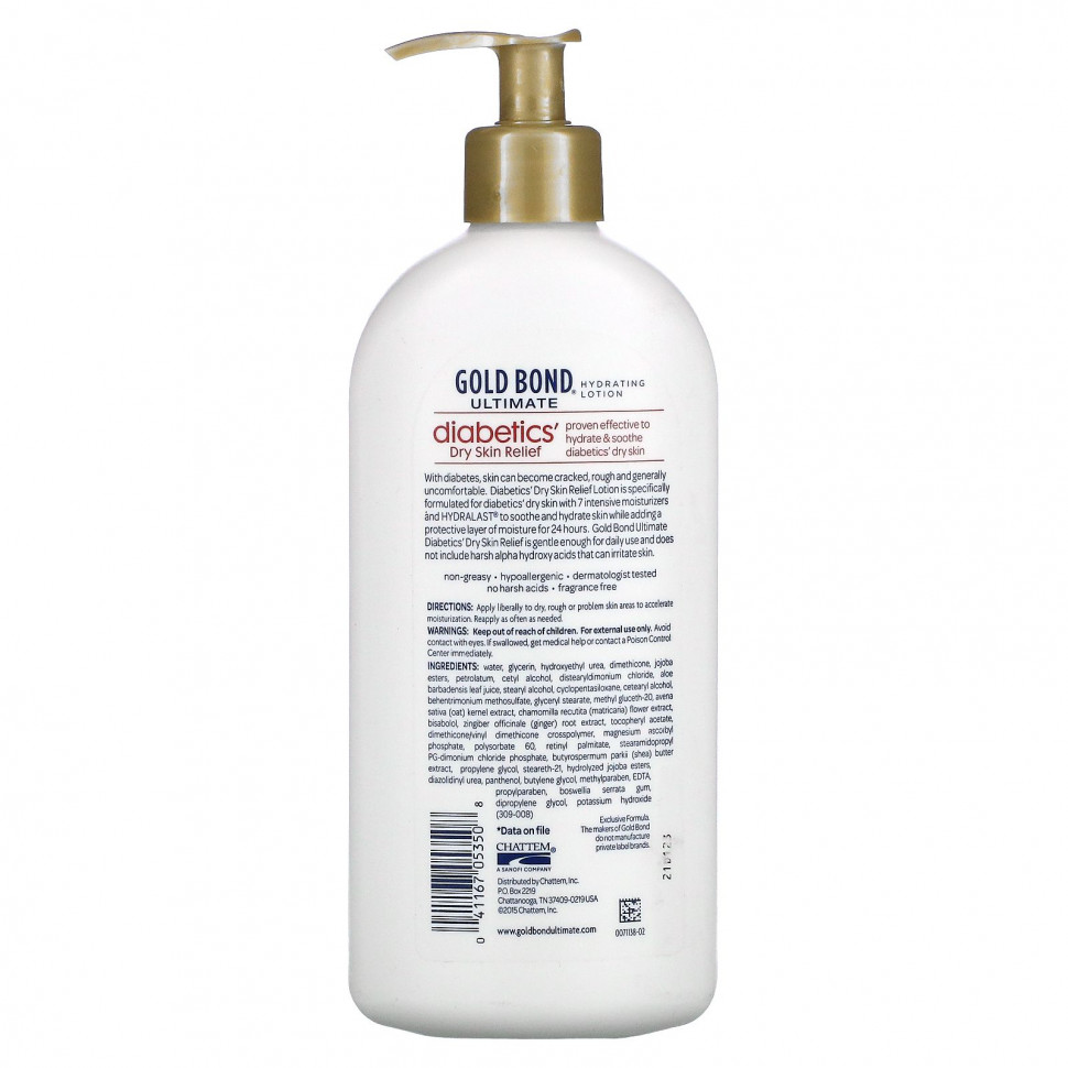 Gold Bond, Ultimate, увлажняющий лосьон, для ухода за сухой кожей при диабете, 368 г (13 унций)