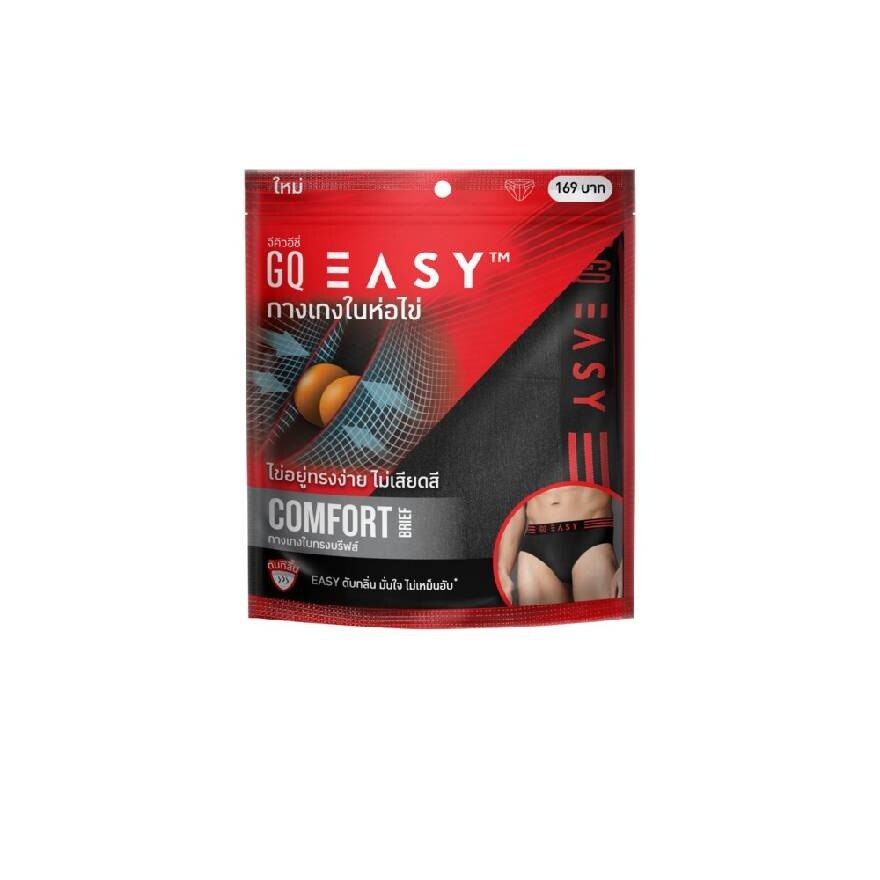 GQ Easy Underwear Brief Dark Grey 1pcs. Size L