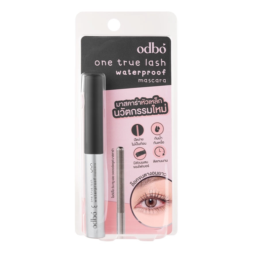 Odbo One True Lash Mascara 9010-01 - 01 Black