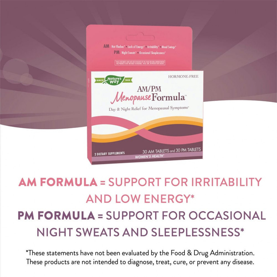 Nature's Way, AM/PM Menopause Formula, женское здоровье, 60 таблеток