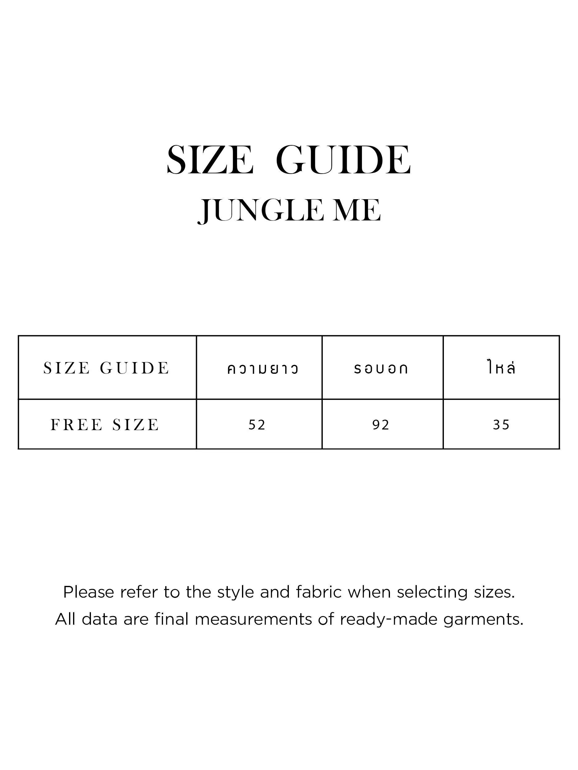 JUNGLE ME Women Cardigans Retro Cat Beige