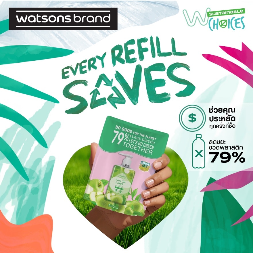 Watsons Love My Skin Green Tea  Apple Scented Gel Hand Wash 500ml.(Refill)