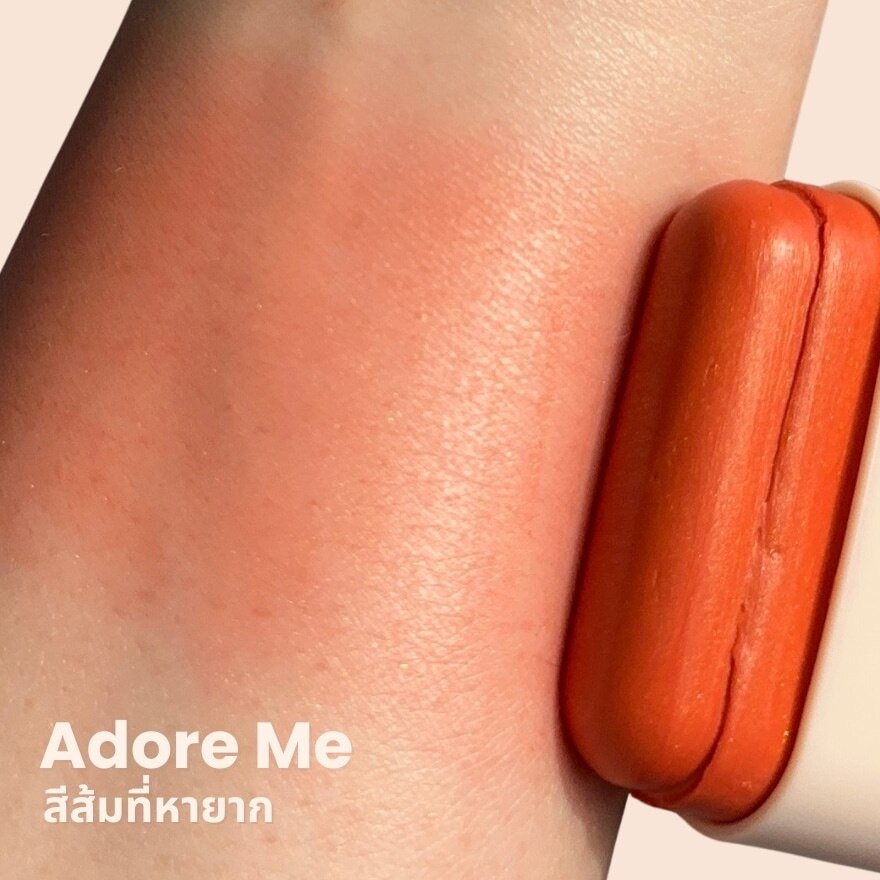 #GetBeaute Blush Stick 16g Adore Me