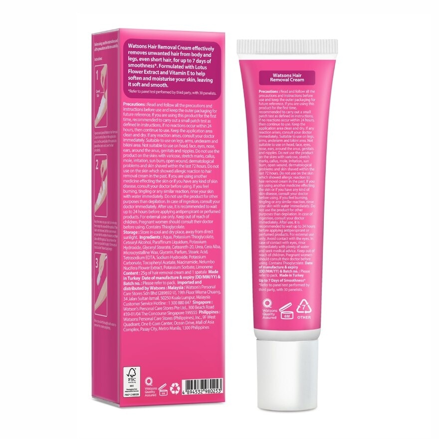 Watsons Hair Removal Cream For Normal Skin 25g.