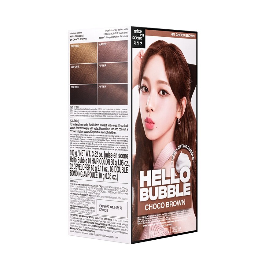 Mise En Scene Hello Bubble 6N Choco Brown