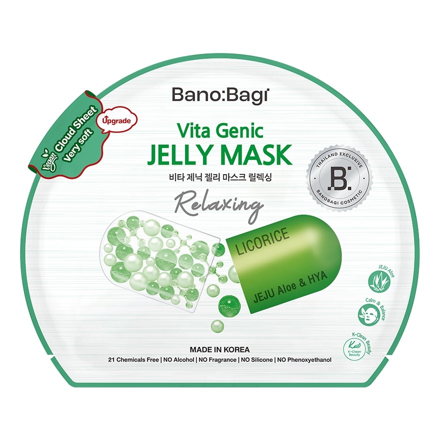 Banobagi Vita Genic Jelly Mask Relaxing 1'S