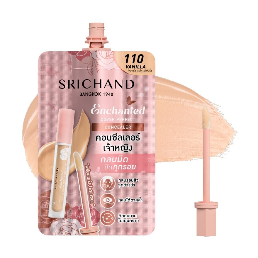 Srichand Enchanted Concealer 2ml 110 - 110 Vanilla
