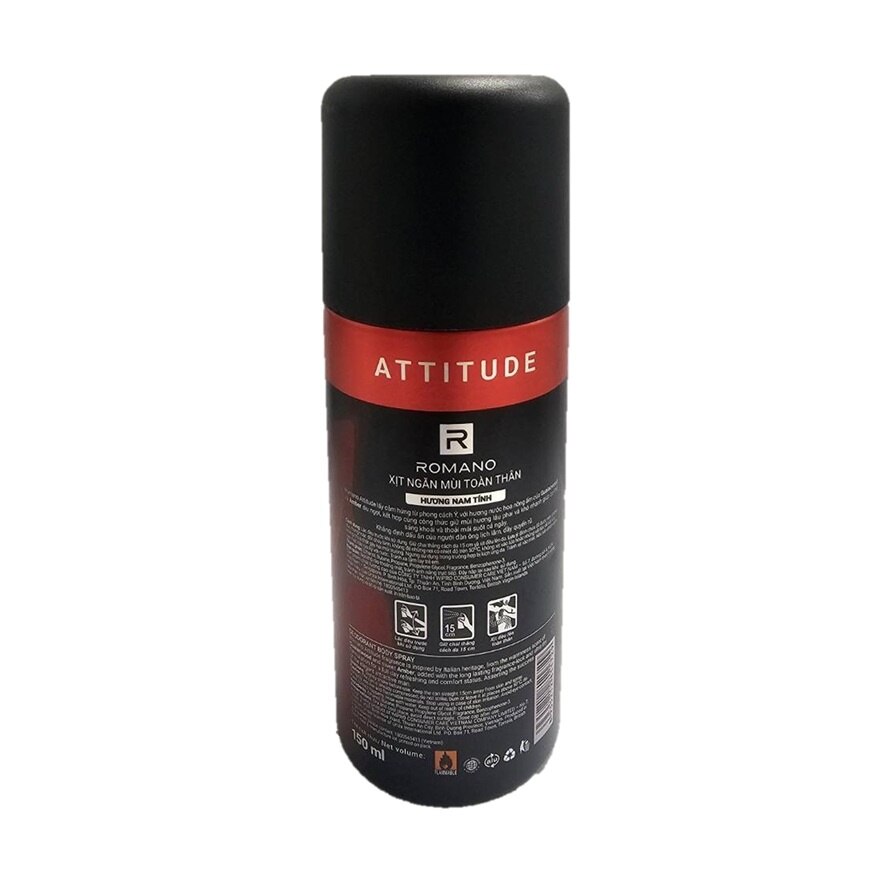 Romano Body Spray Attitude 150 Ml. สเปรย์ ลดเหงื่อ ระงับกลิ่นกาย