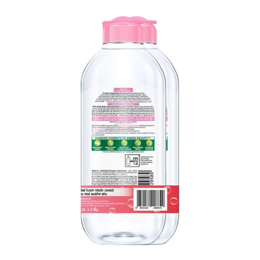 Garnier Skin Natutals Micellar Cleansing Water All-In-1 Even Sensitive Skin 400 Ml.
