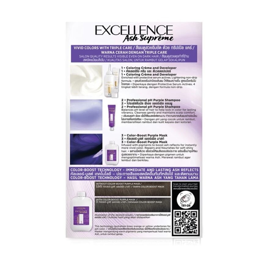 L'Oreal Paris Excellence Ash Supreme 6.11 Smoky Ash