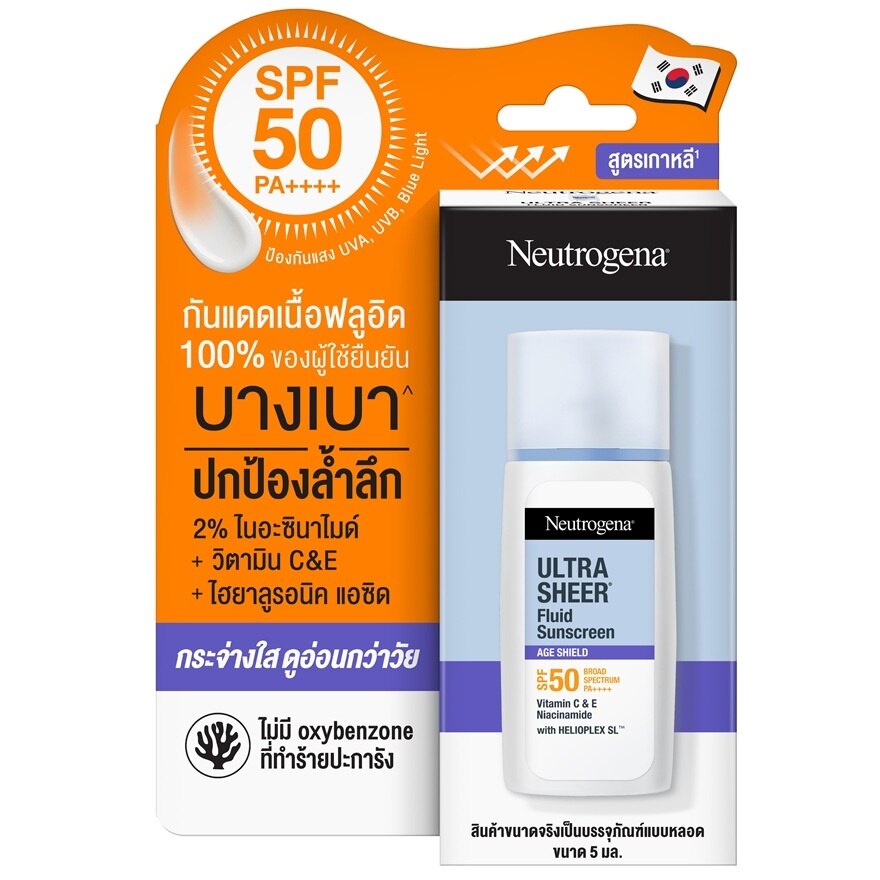 Neutrogena Ultra Sheer Fluid Sunscreen Age Shield Broad Spectrum SPF50 PA++++ 5 Ml. - Blue