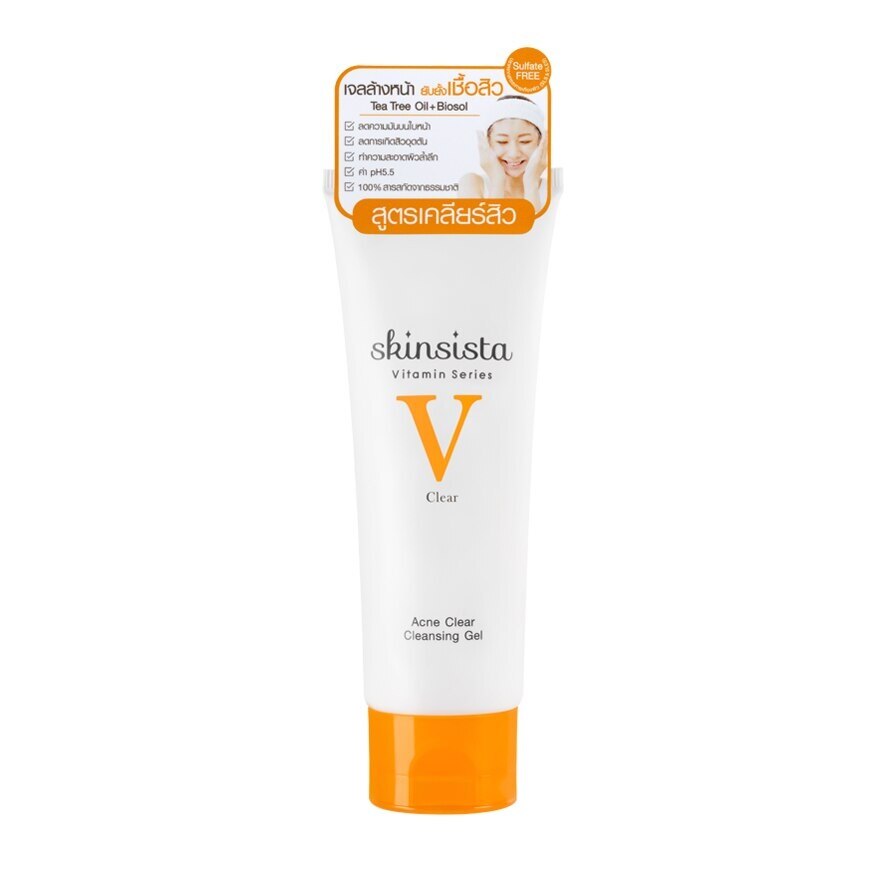 Skinsista V Acne Clear Cleansing Gel 100 Ml.