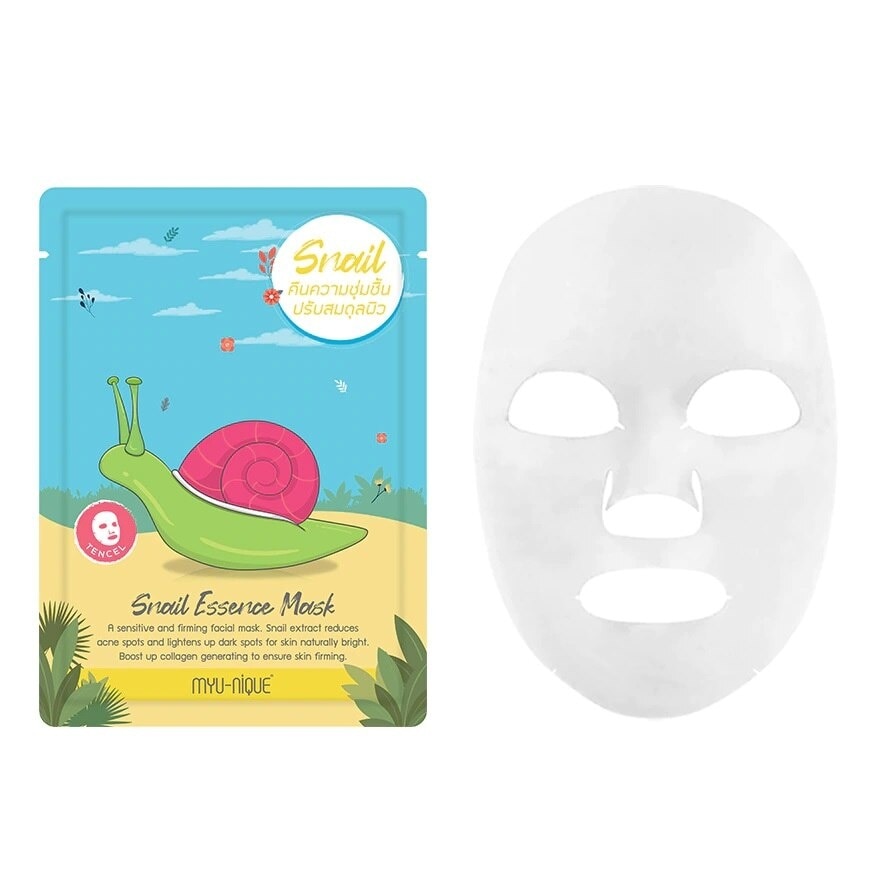 Myu-Nique Snail Essence Mask 1'S มาร์คหน้า