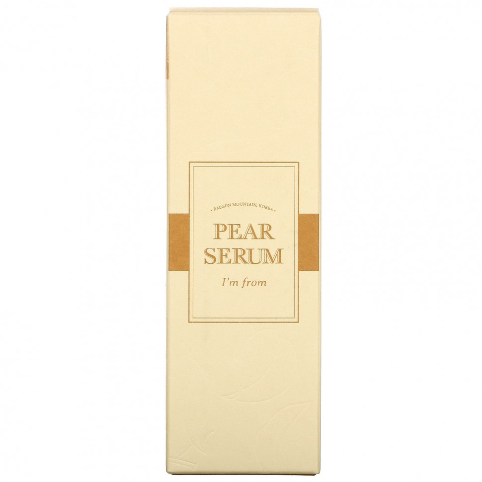 I'm From, Грушевая сыворотка, 50 мл (1,69 жидк. Унции)