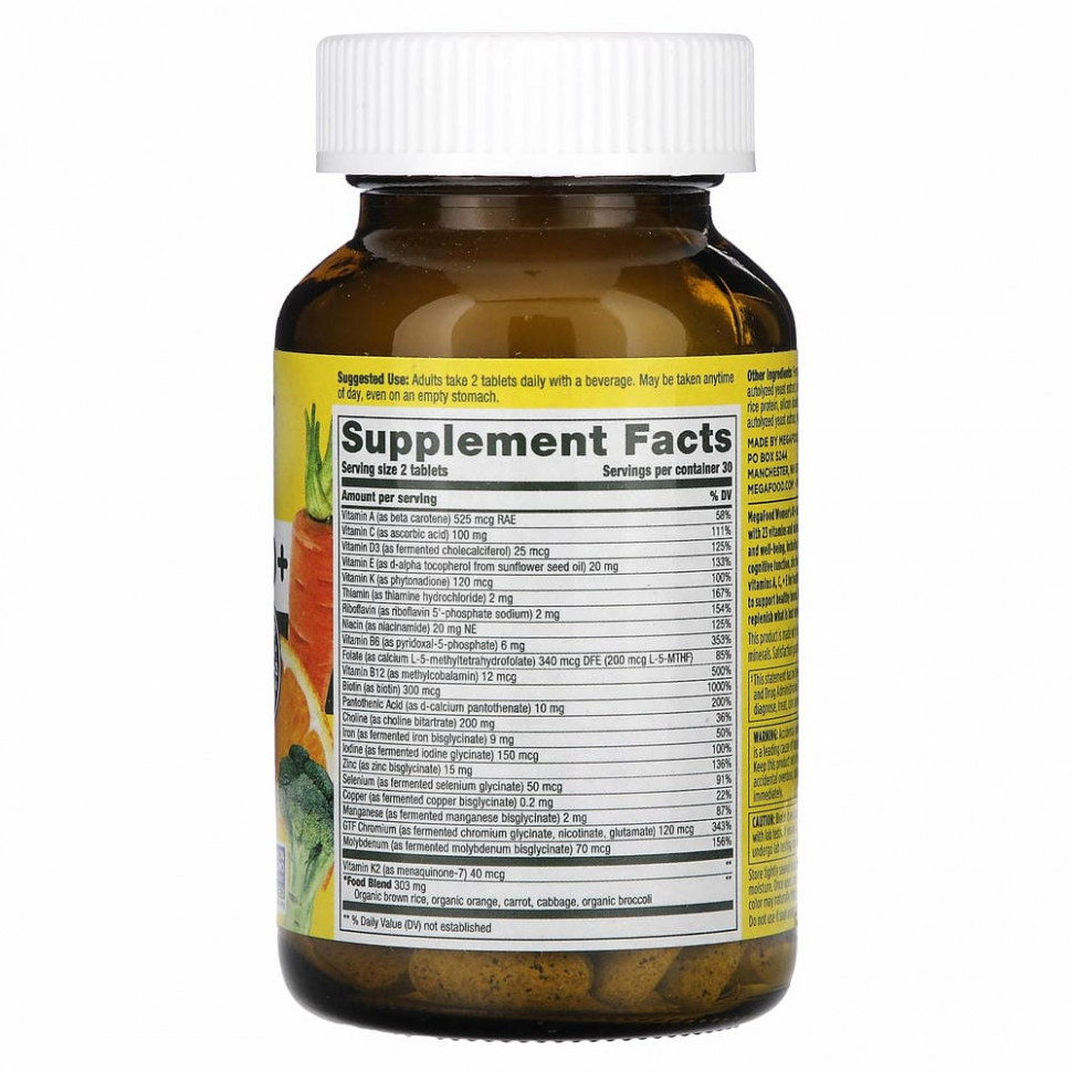 MegaFood, мультивитамины для женщин от 40 лет, 60 таблеток