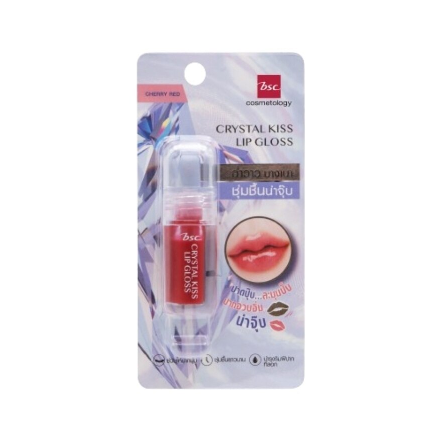 BSC Crystal Kiss Lip Gloss-Cherry Red 3g. - Cherry Red
