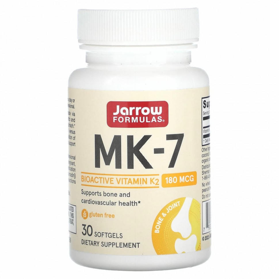 Jarrow Formulas, MK-7, самая активная форма витамина K2, 180 мкг, 30 мягких таблеток - JRW-30012-30 шт.