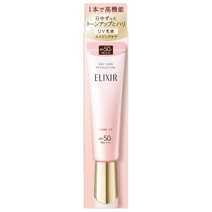 Elixir Day Care Revolution Tone Up+AA SPF50+ PA++++ 35 G.