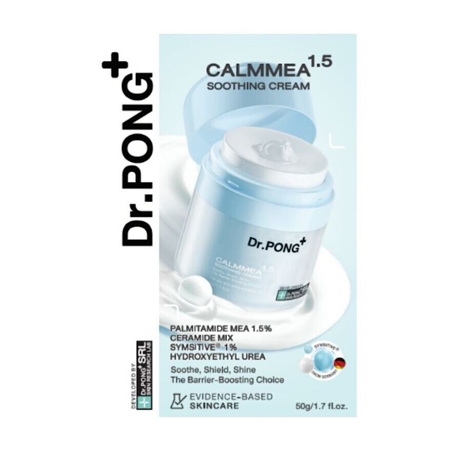 Dr.Pong Calmmea 1.5 Soothing Cream 50 g.