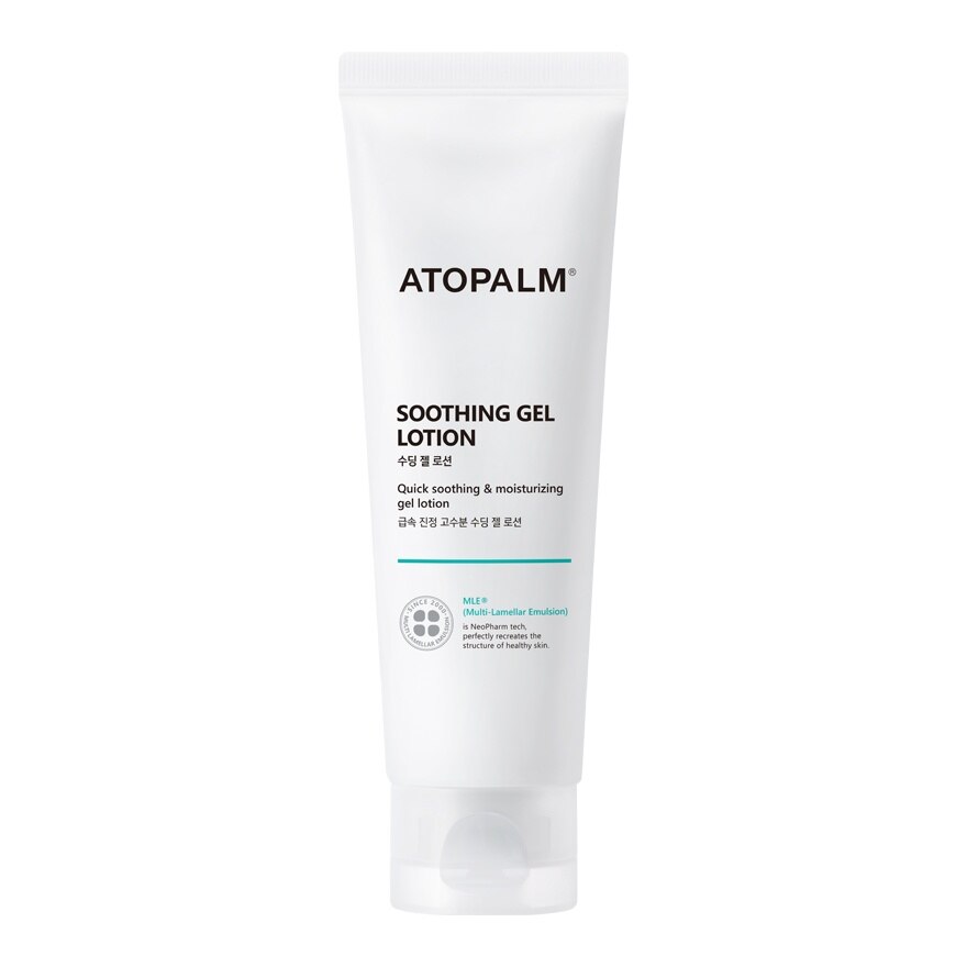 ATOPALM Soothing Gel Lotion 120 ml.