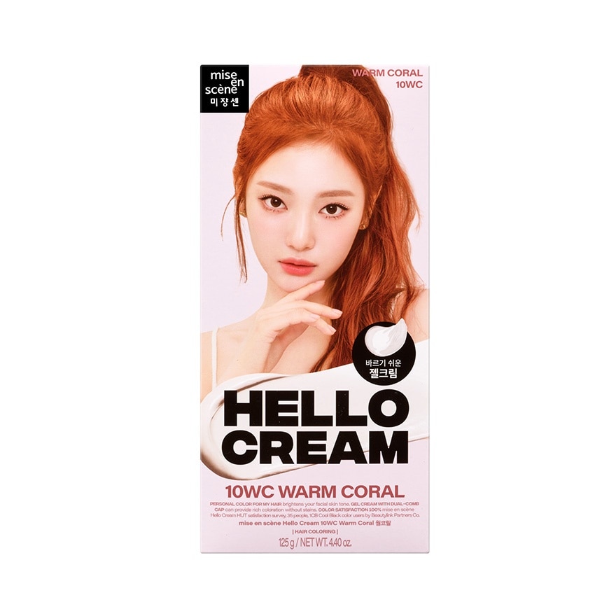 Mise En Scene Hello Cream 10WC Warm Coral - Warm Coral
