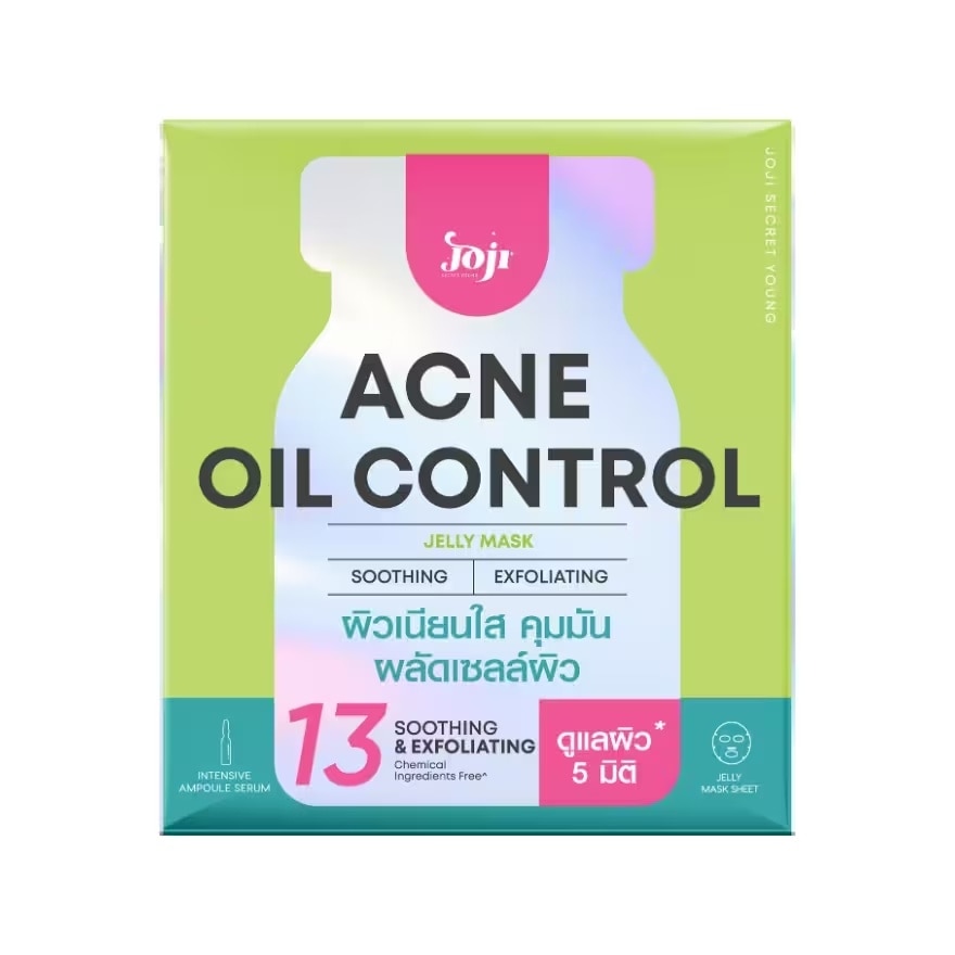 Joji Secret Young Acne Oil Control Jelly Mask 1pcs.