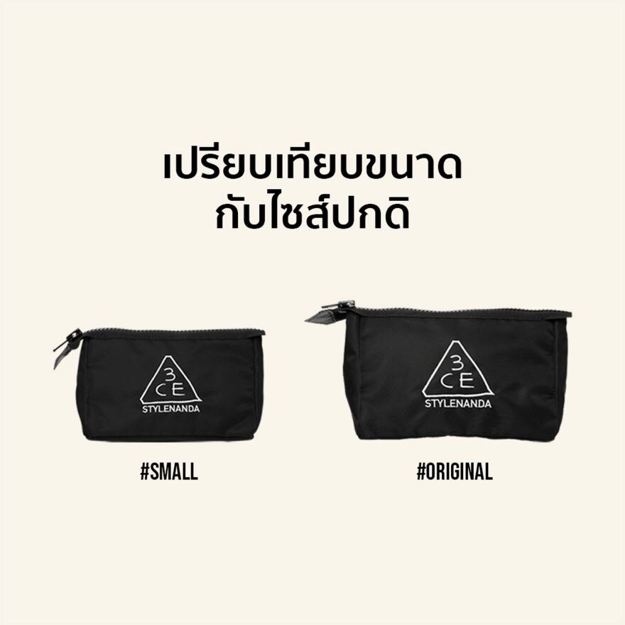 3CE Pouch Black 1pcs.