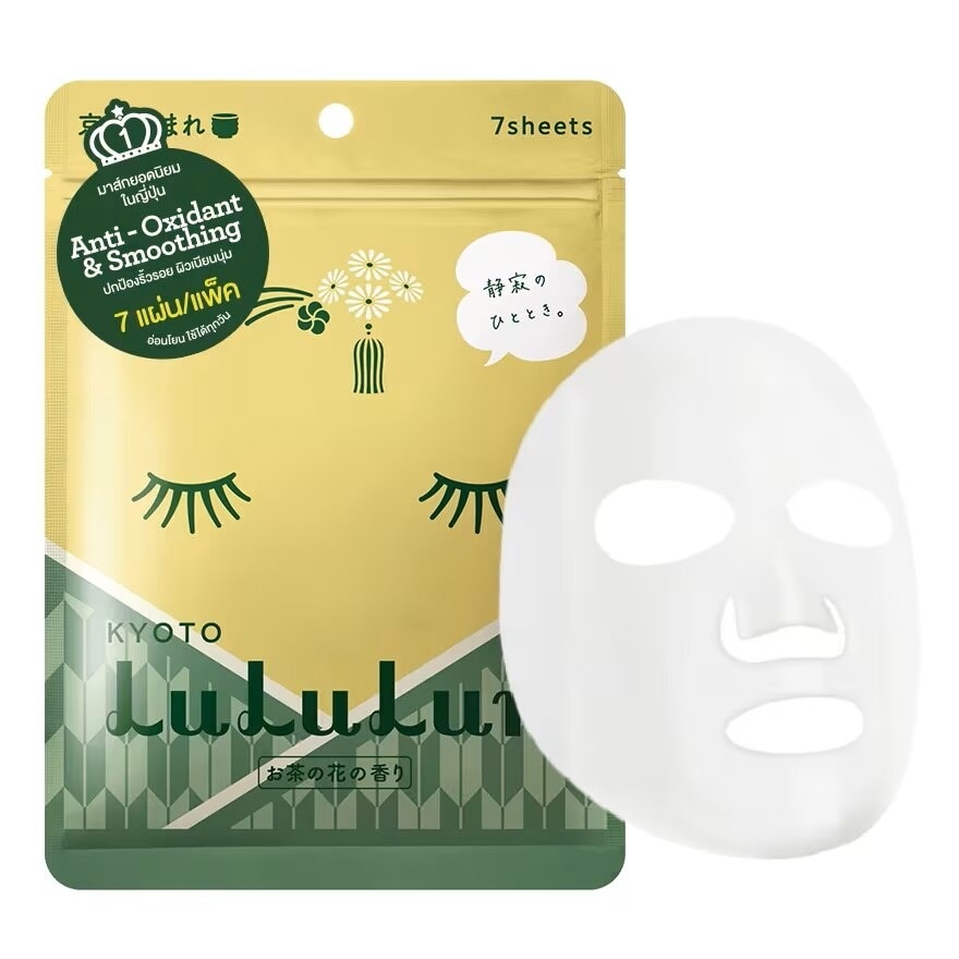 Lululun Face Mask Lululun Kyoto Green Tea 7'S แผ่นมาส์กหน้า ผิวเนียนนุ่ม