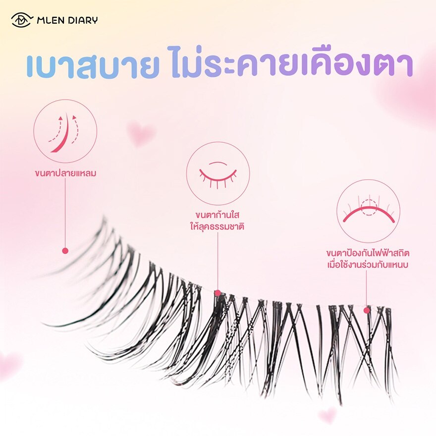 Mlen Diary Strips Lashes Series Eyelashes 5Pairs Deer Fairy