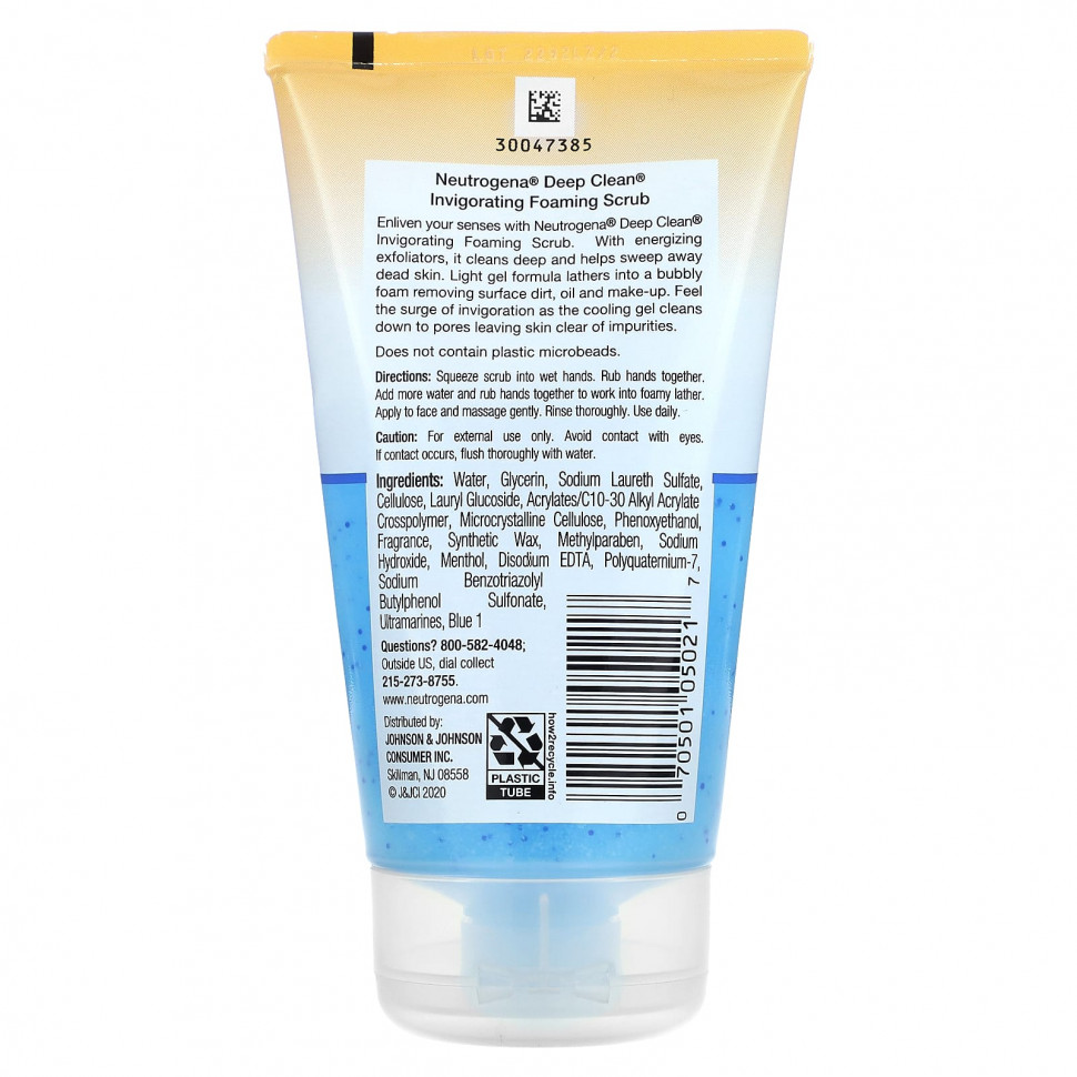 Neutrogena, Deep Clean, бодрящий пенный скраб, 124 мл (4,2 жидк. Унции)