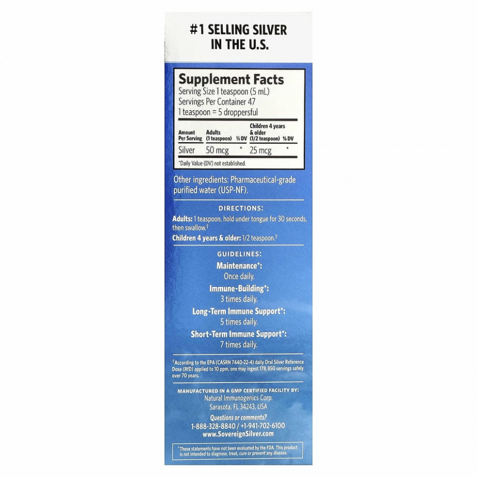 Sovereign Silver, Bio-Active Silver Hydrosol с дозатором-пипеткой, ежедневная и иммунная поддержка, 10 част./млн, 236 мл (8 жидк. унций)