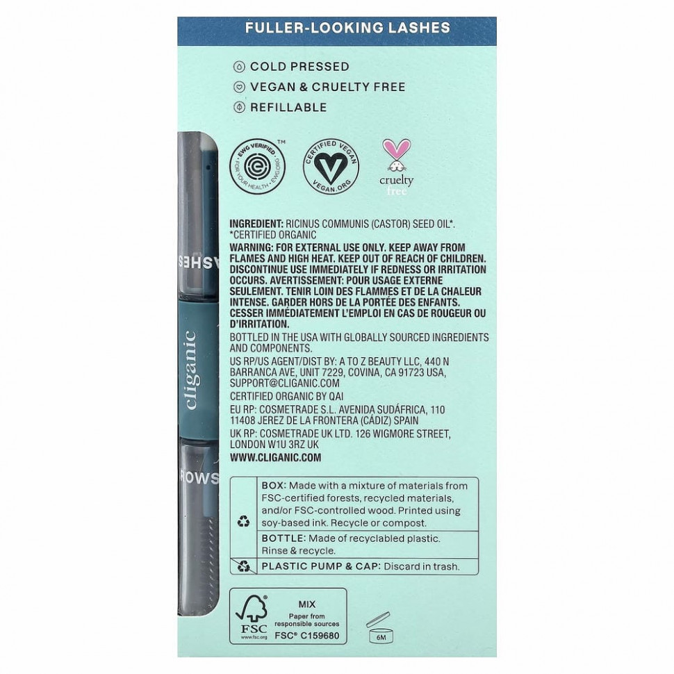 Cliganic, на 100% чистое и натуральное касторовое масло, 240 мл (8 жидк. унций)