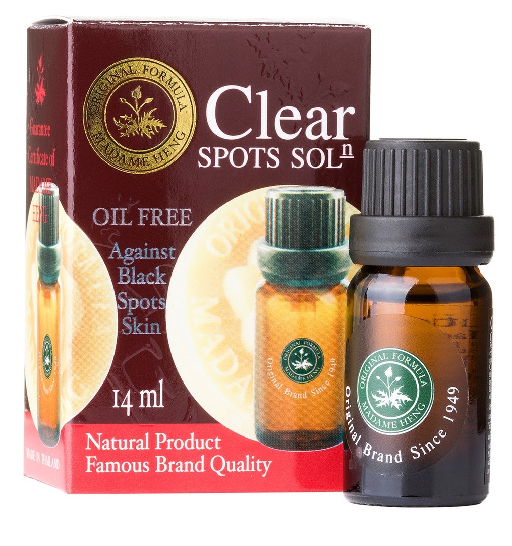 Сыворотка с арбутином и витаминами Е, С от пигментных пятен Madame Heng 14 мл